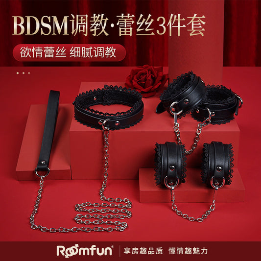 高级精品重工蕾丝刺绣sm皮革调教三件套