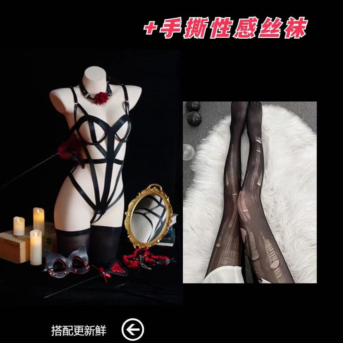 性感高冷秘书制服F442