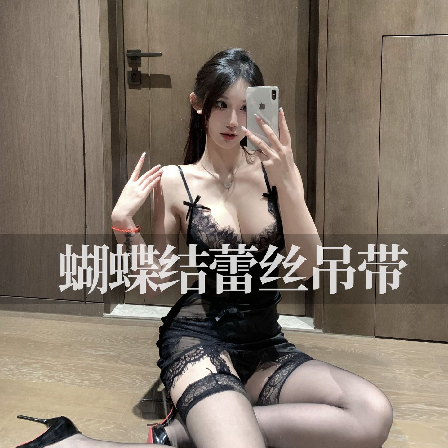 黑夜魅影5884
5884