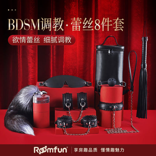 情趣用品sm道具 sm用品 调教手铐皮鞭肛塞尾巴项圈sm捆绑套装