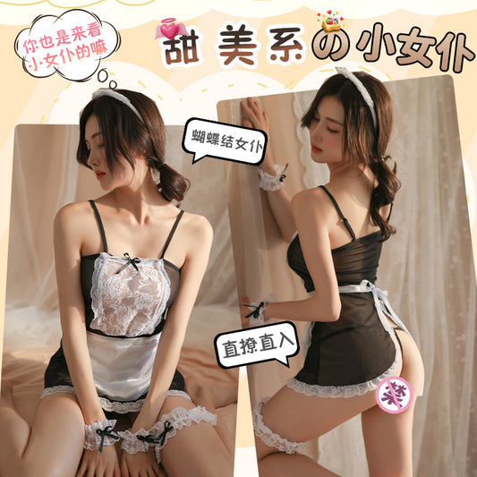 火辣女仆制服cos1255