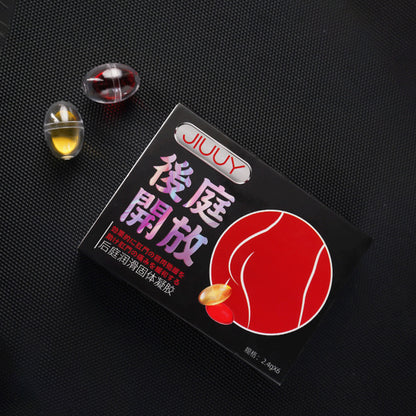 姬欲后庭快感胶囊