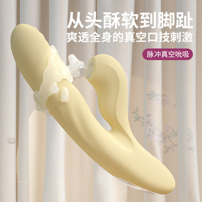 女用AV棒zelda迷你炮机伸缩吮吸