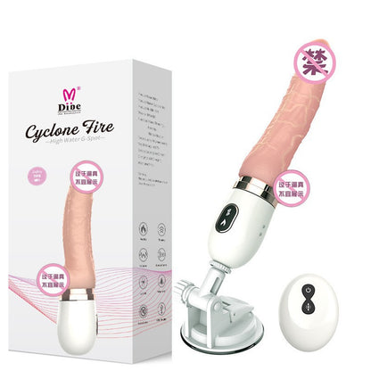 全自动小炮机女用