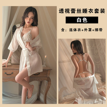 性感蕾丝连体带外袍1648