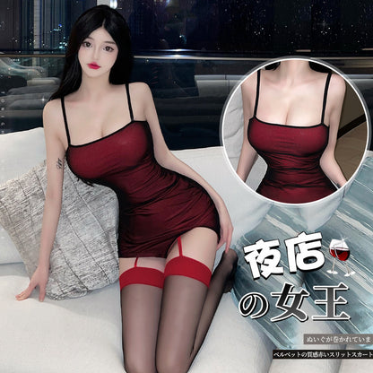 情趣吊带文胸包臀裙2319