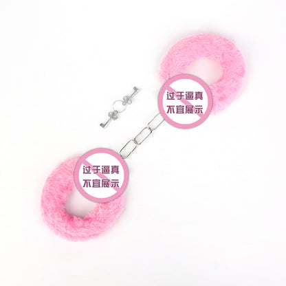 sm道具夫妻玩具情趣手铐
