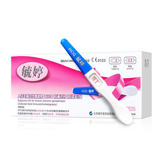 Lust Lab 棒状早孕试纸，带握柄设计，快速检测是否怀孕，精准识别 HCG 激素变化
